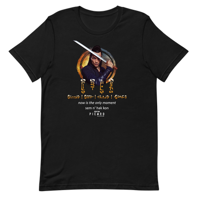 Star Trek: Picard Elnor Now Is The Only Moment Adult Short Sleeve T-Shirt