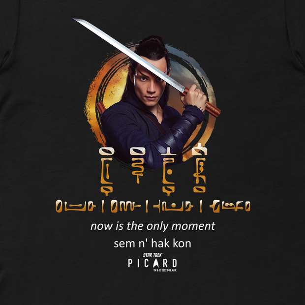 Star Trek: Picard Elnor Now Is The Only Moment Adult Short Sleeve T-Shirt